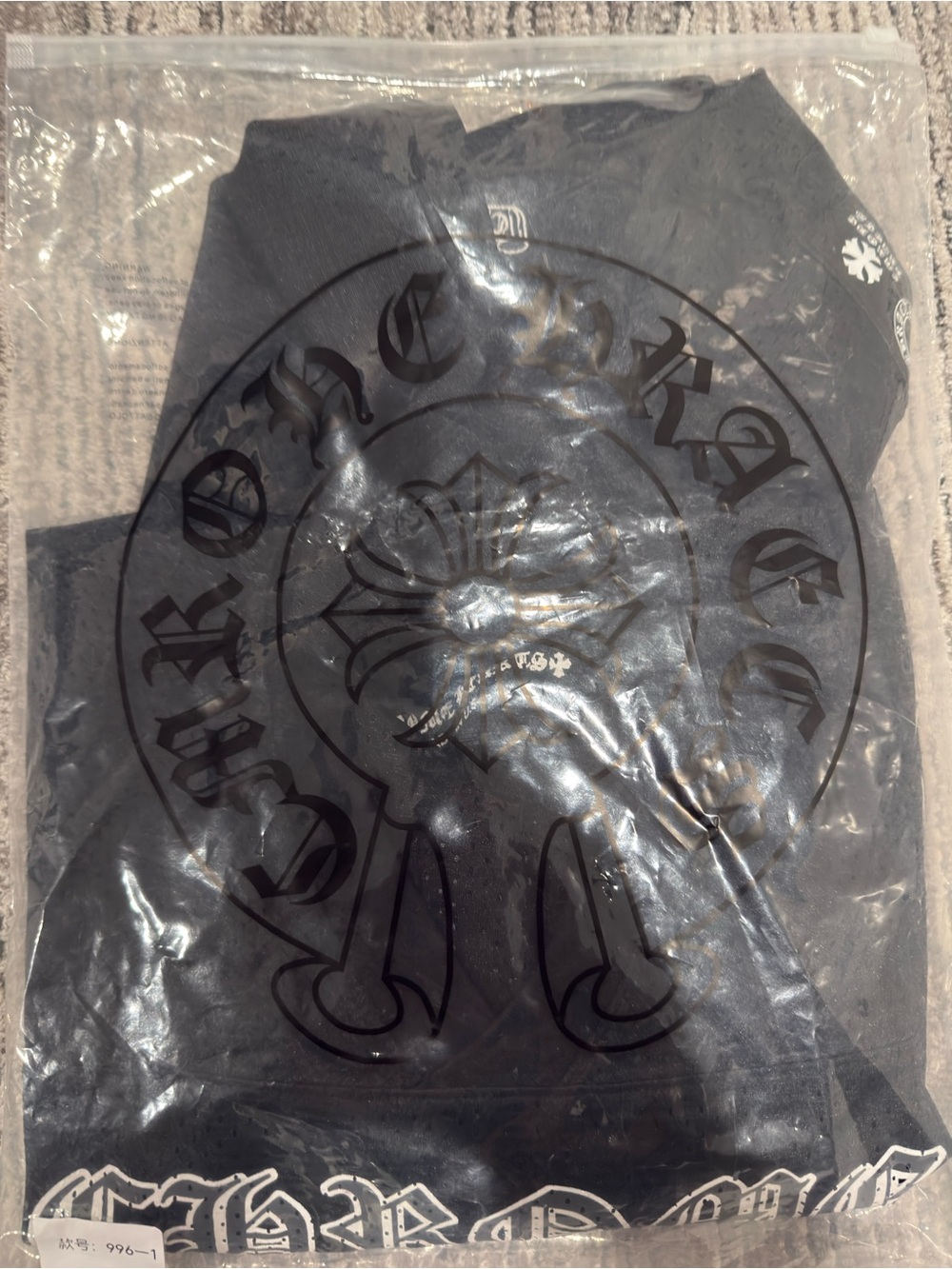 Chrome Hearts Black Mesh Jersey - Picture 8 of 9